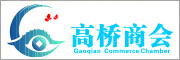 高桥商会LOGO
