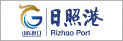 日照港LOGO